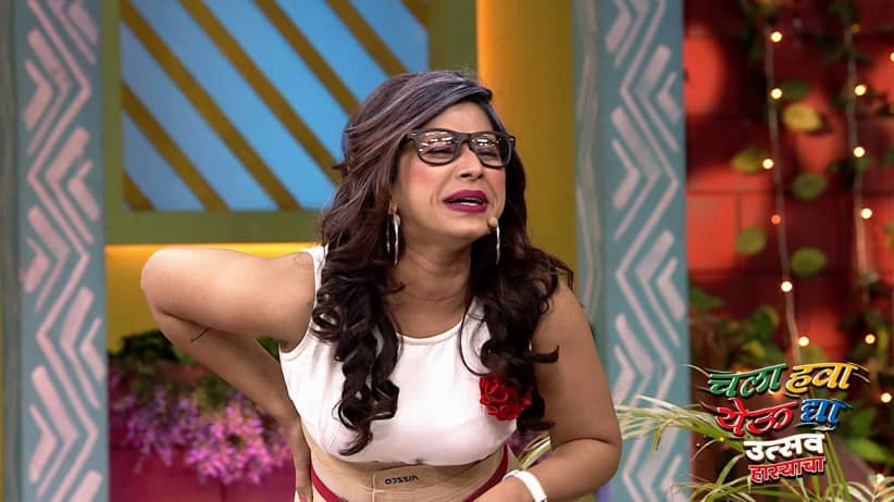 Chala Hawa Yeu Dya - Ladies Zindabaad - September 14, 2020