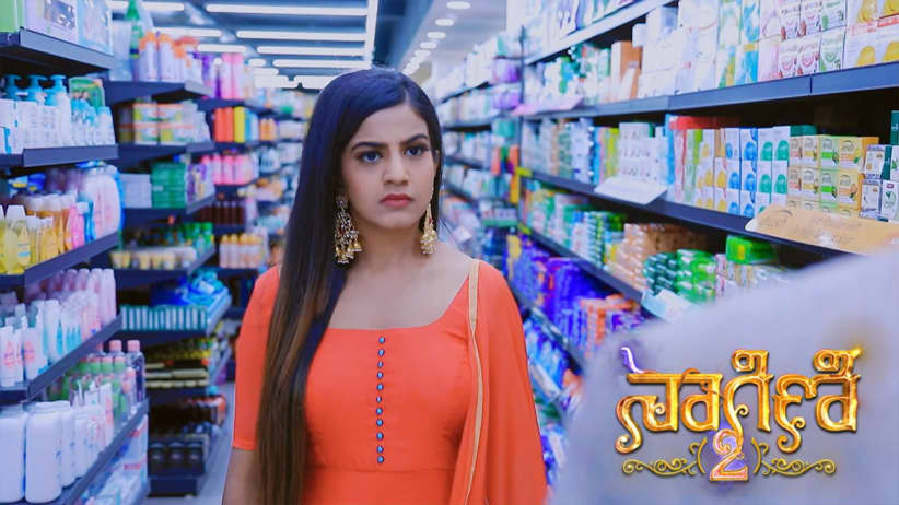 Vishkanta and Sambashiva search for Shivani - Naagini 2