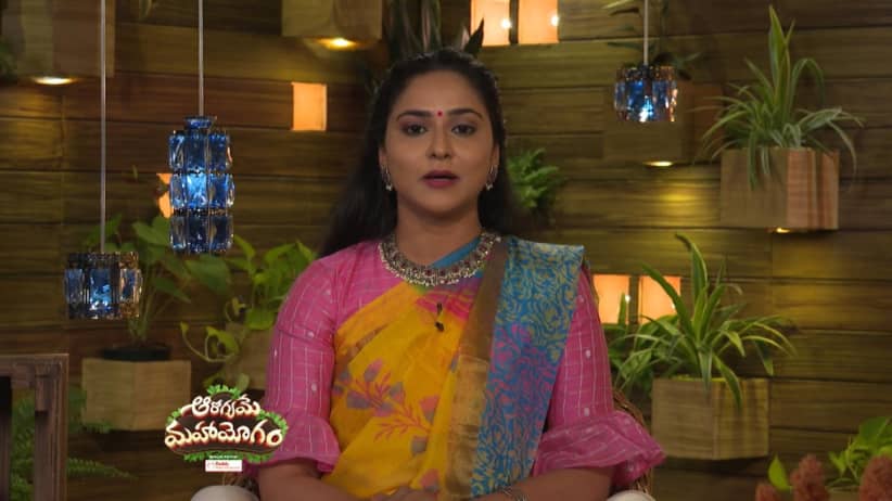 Aarogyame Mahayogam - December 09, 2020