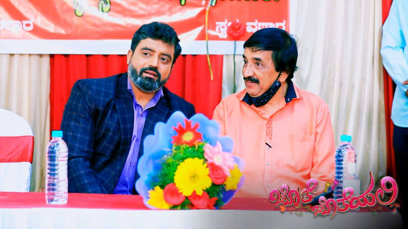 Raghupati gets excited about his plan - Jothe Jotheyali