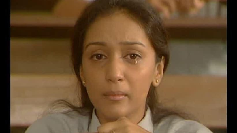 సీజన్ 1
