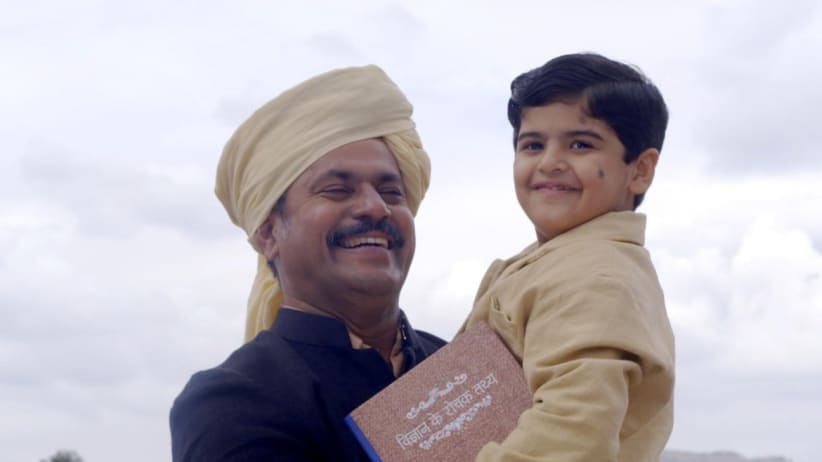 Ramji takes Bhimrao out - Mana Ambedkar