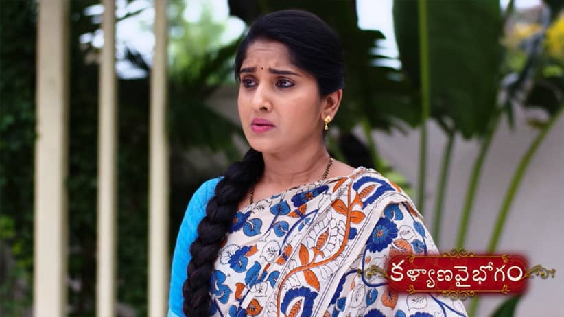 Swarupa keeps an eye on Nithya - Kalyana Vaibhogam