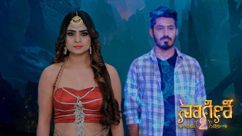 Amrita puts Trishul in a dungeon - Naagini 2