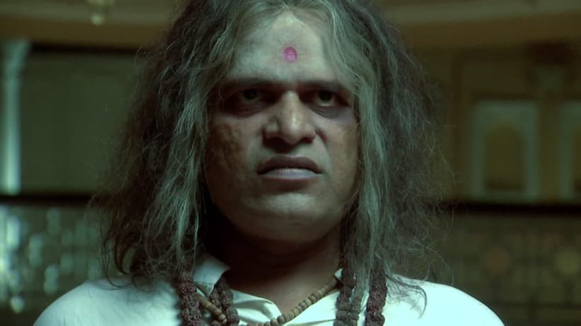 பியர் பைல்ஸ் - தாஹாசத் தோபாரா