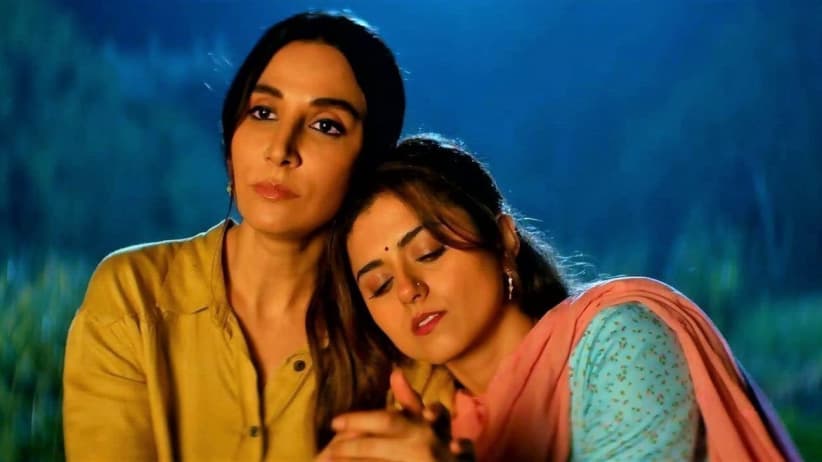 Ishq aur Mushq