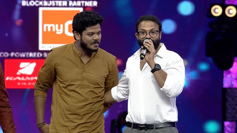 Libin and Arjun's blockbuster performance - SAREGAMAPA KERALAM
