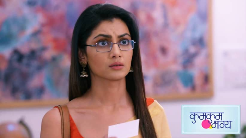 Ranbeer follows Sanju - Kumkum Bhagya
