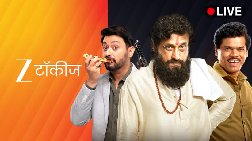 Zee Talkies