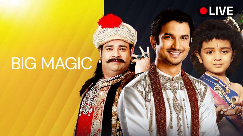 Big Magic