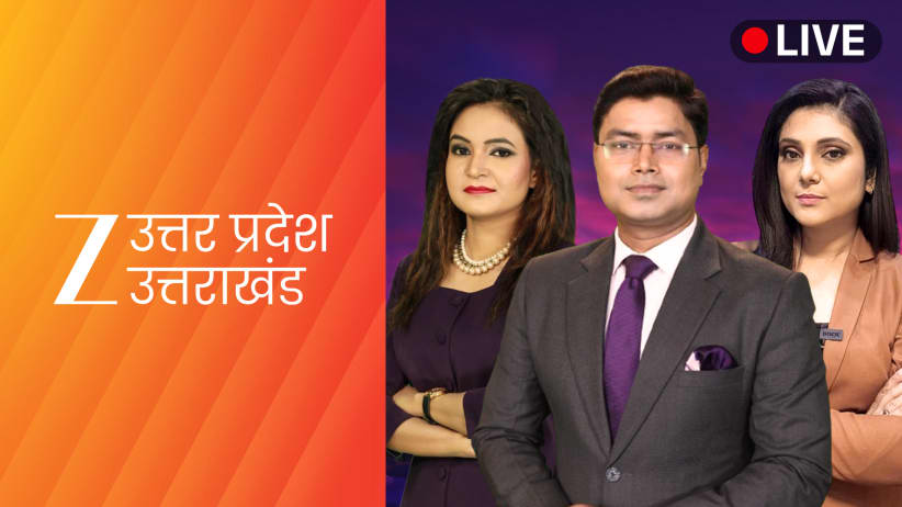 Zee News Uttar Pradesh Uttrakhand
