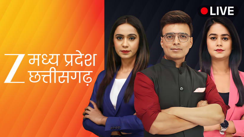 Zee Madhya Pradesh Chhattisgarh