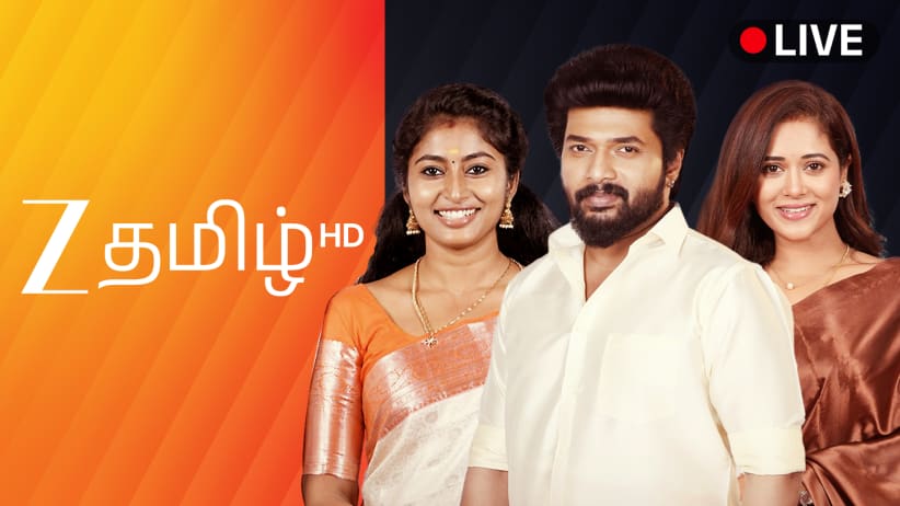 Zee Tamil HD