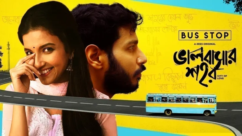 Bhalobashar Shohor - Bus Stop