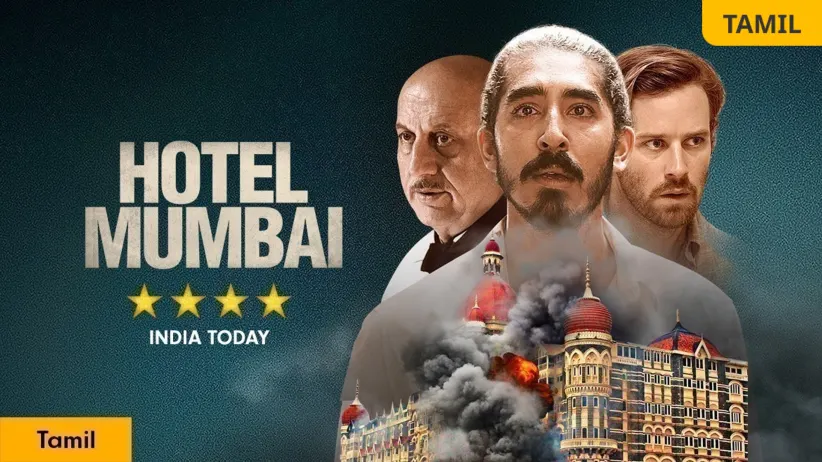 Hotel Mumbai