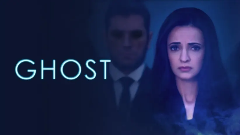 Ghost
