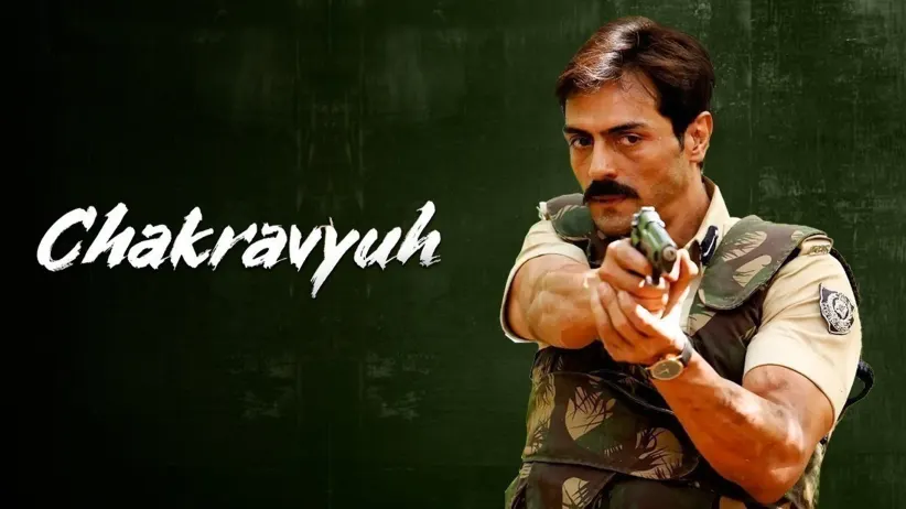 Chakravyuh