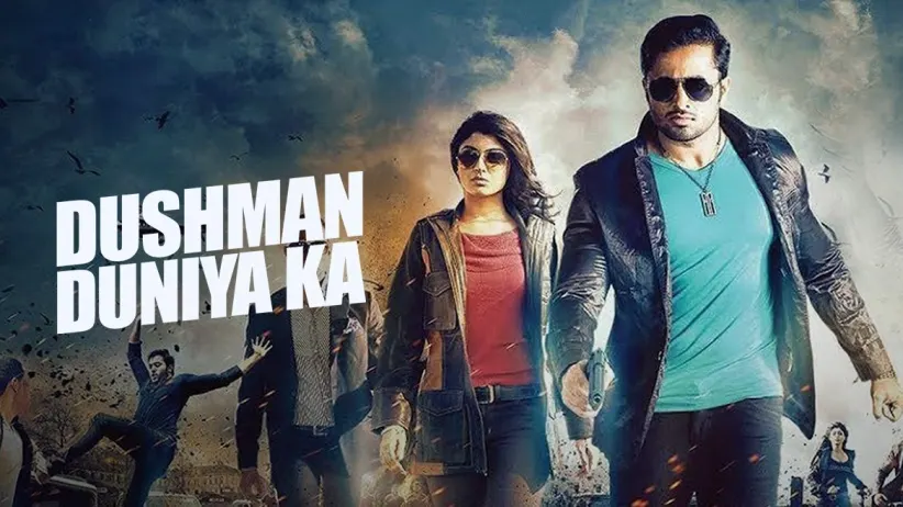 Dushman Duniya Ka