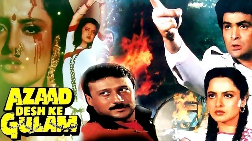 Azaad Desh Ke Gulam