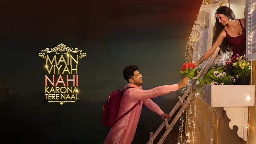 Main Viyah Nahi Karona Tere Naal