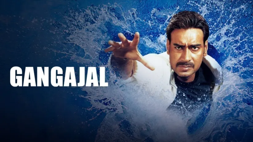 Gangaajal