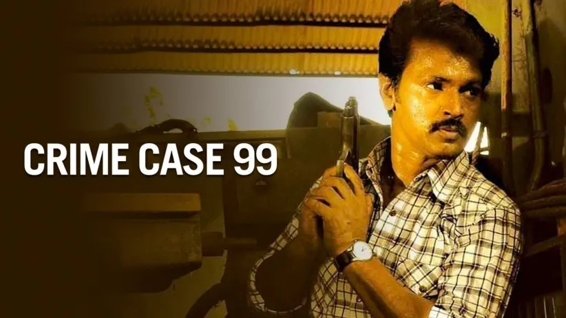 క్రైం కేస్ 99