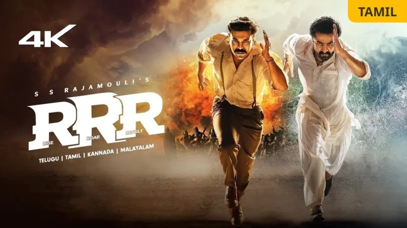 RRR (Tamil)