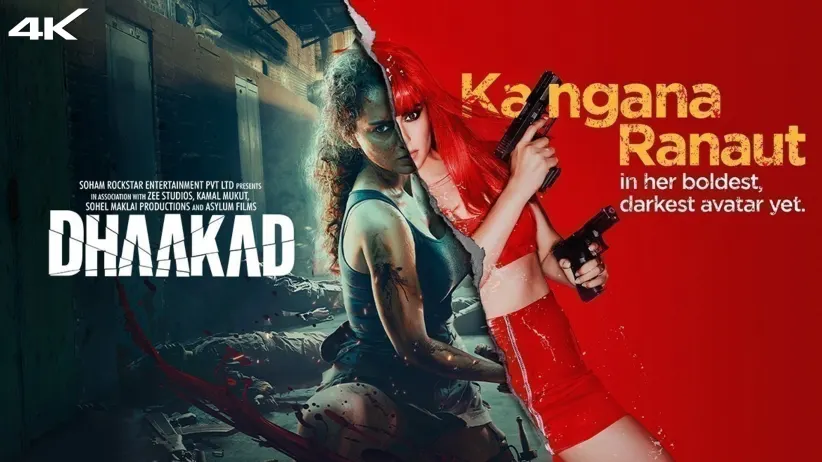 Dhaakad