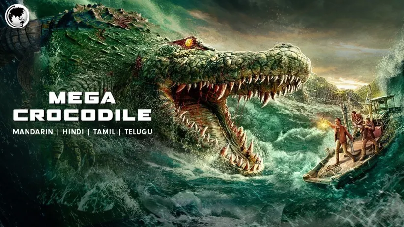 Mega Crocodile