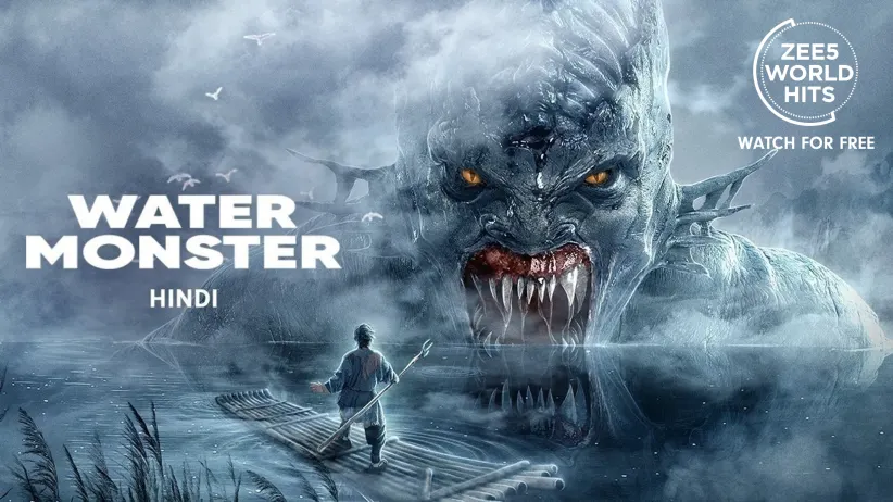 Water Monster
