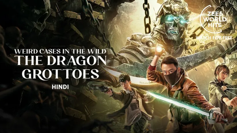 Weird Cases in the Wild: The Dragon Grottoes