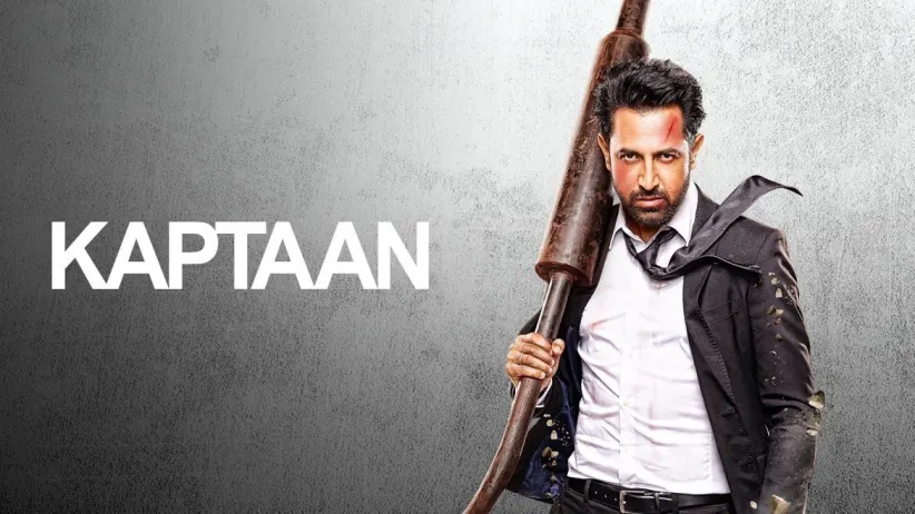 Kaptaan
