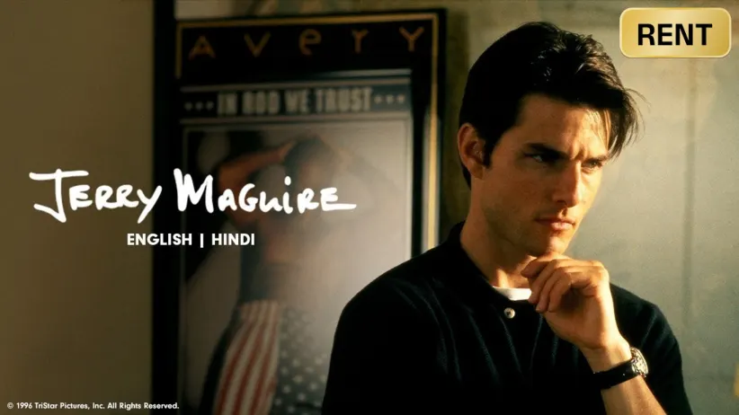 Jerry Maguire
