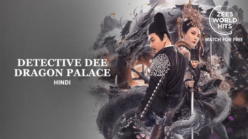 Detective Dee:Dragon Palace