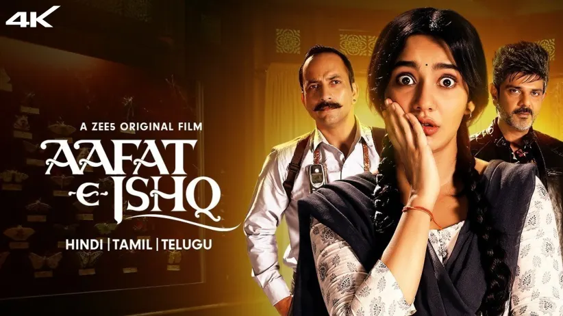 Aafat-e-Ishq