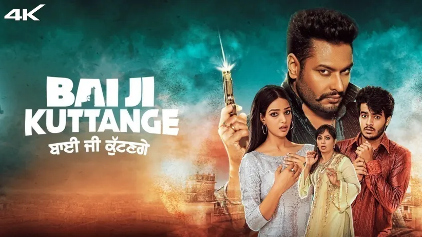 Bai Ji Kuttange