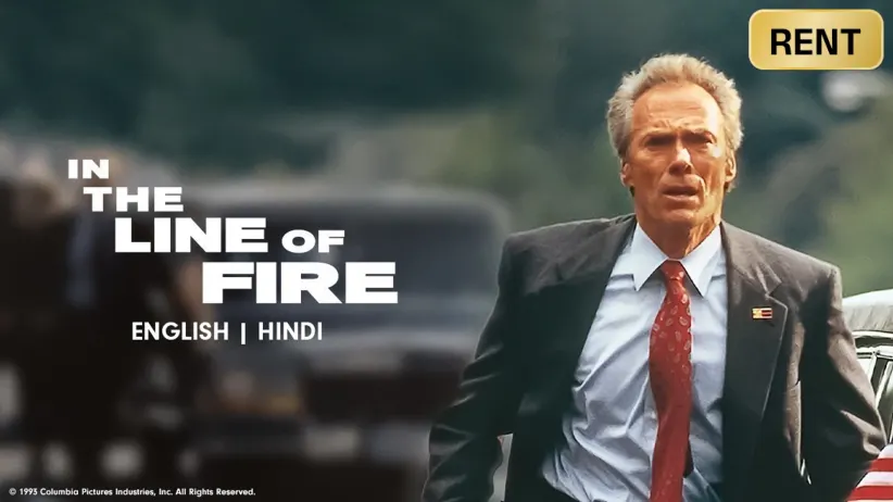In the Line of Fire