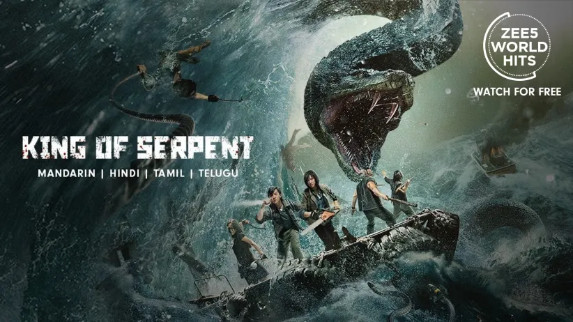 King of Serpent