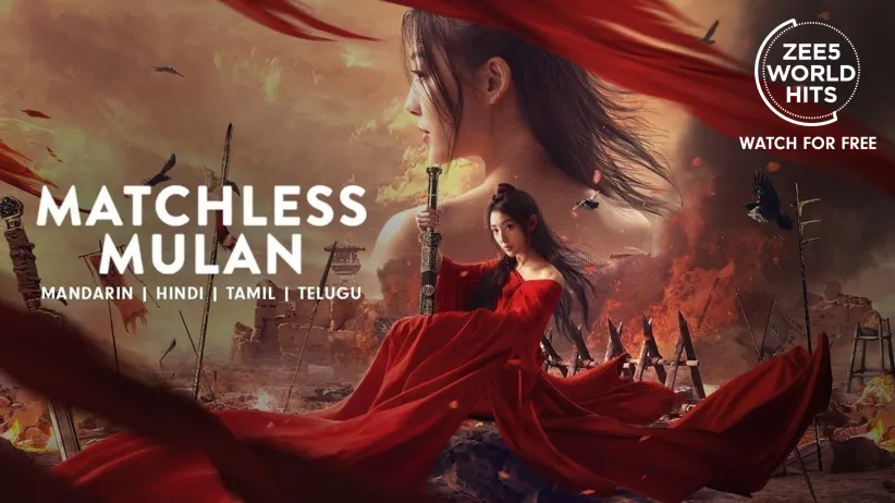 Matchless Mulan