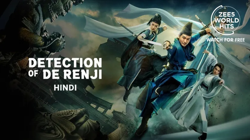 Detection of Di Renjie