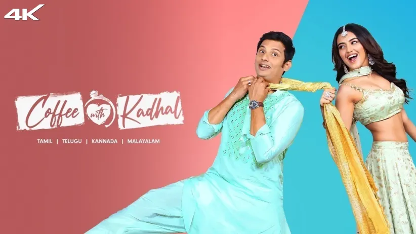 Coffee with Kadhal