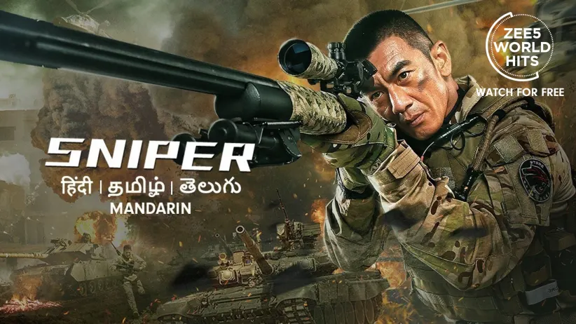 Sniper