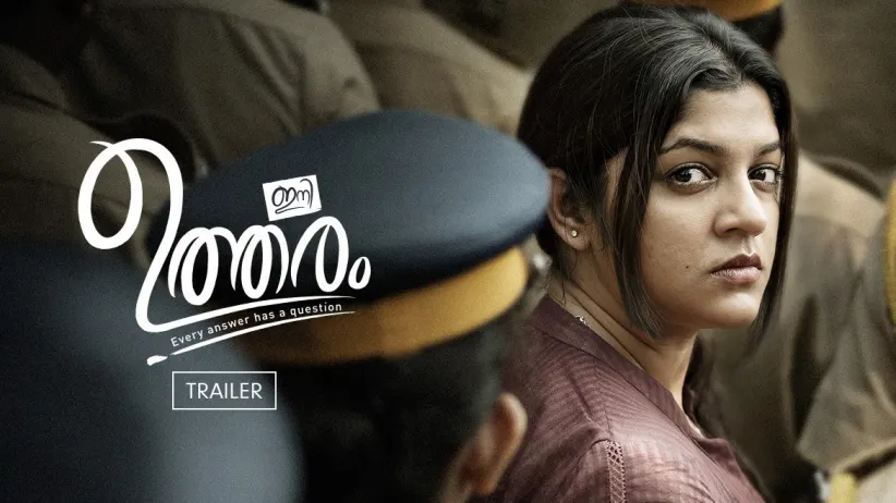 Ini Utharam | Trailer