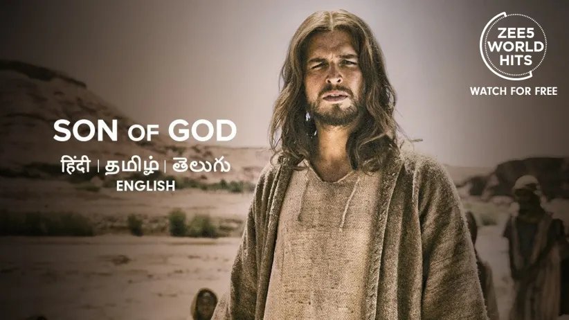 Son of God