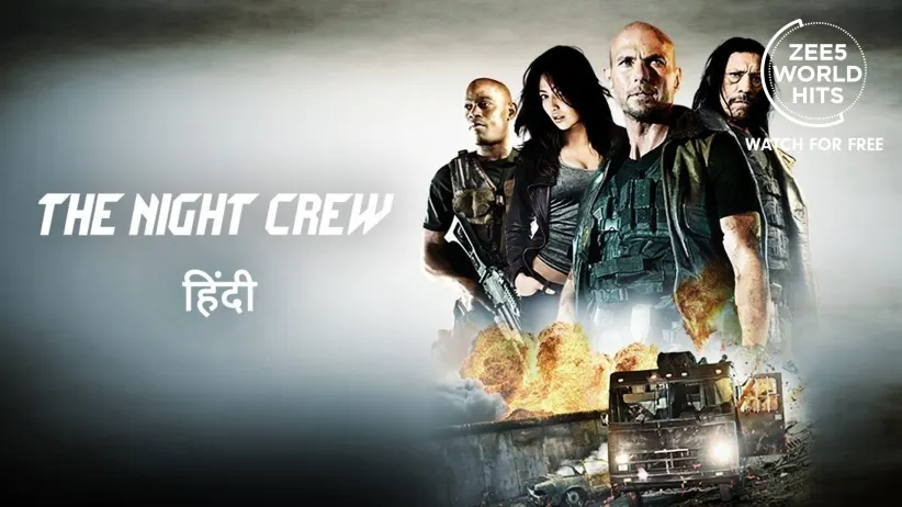 The Night Crew