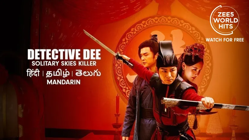 Detective Dee: Solitary Skies Killer