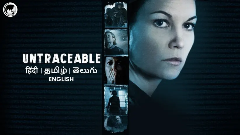 Untraceable