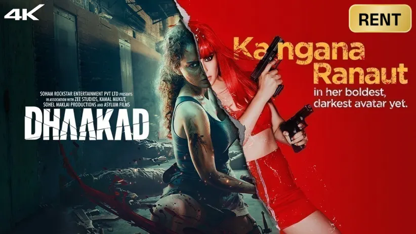Dhaakad
