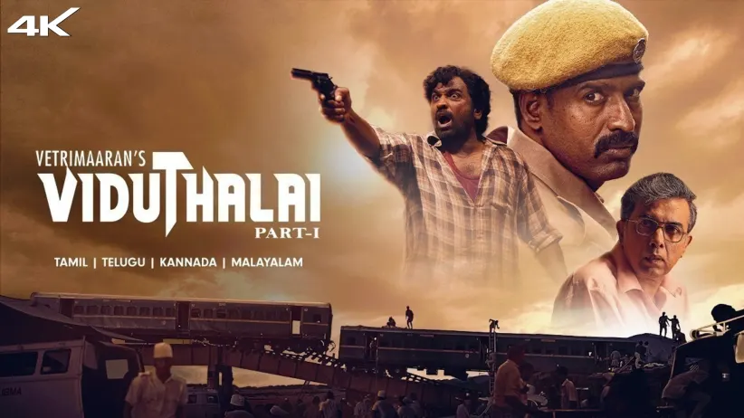 Viduthalai Part 1 - Theatrical Cut