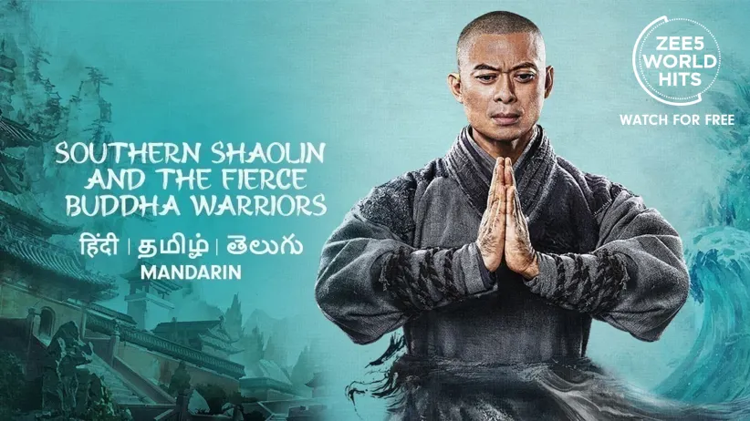 Southern Shaolin And The Fierce Buddha Warriors